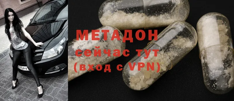 Сколько стоит Ипатово ТГК  Меф мяу мяу  Cocaine  СОЛЬ  ГАШИШ  МАРИХУАНА 